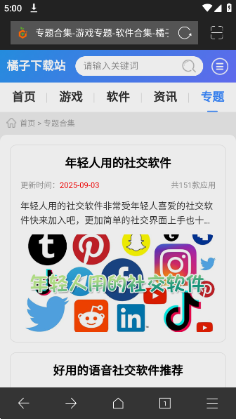 IEappٷv1.0 °