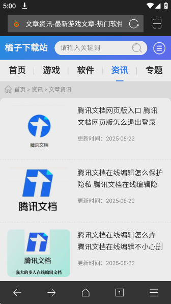 IEappٷv1.0 °