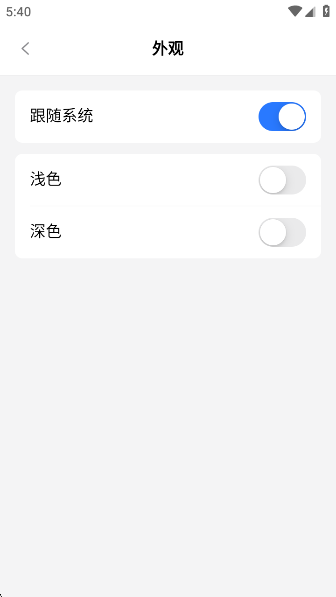 17TRACKѯƽ̨app°v3.1.6884.1 ׿