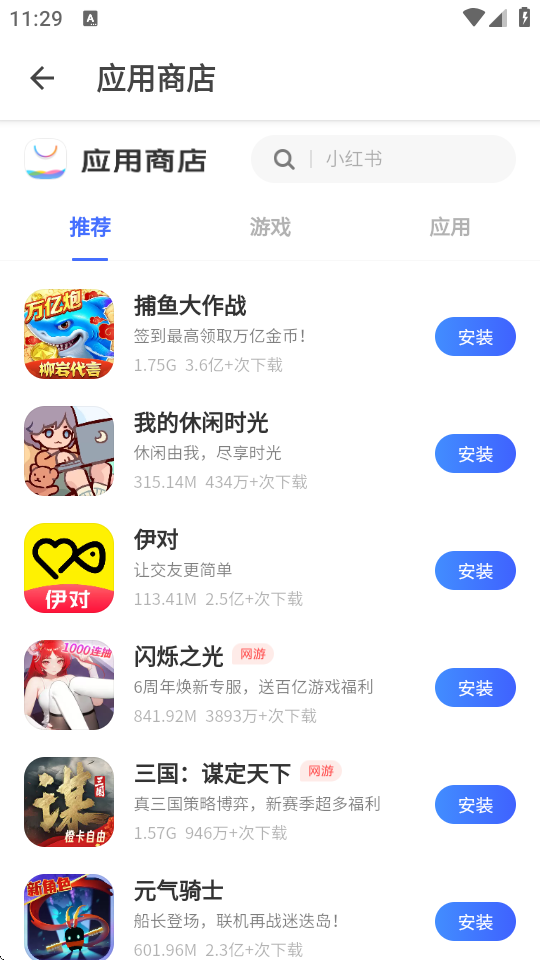 гPureappv3.2.3 ׿