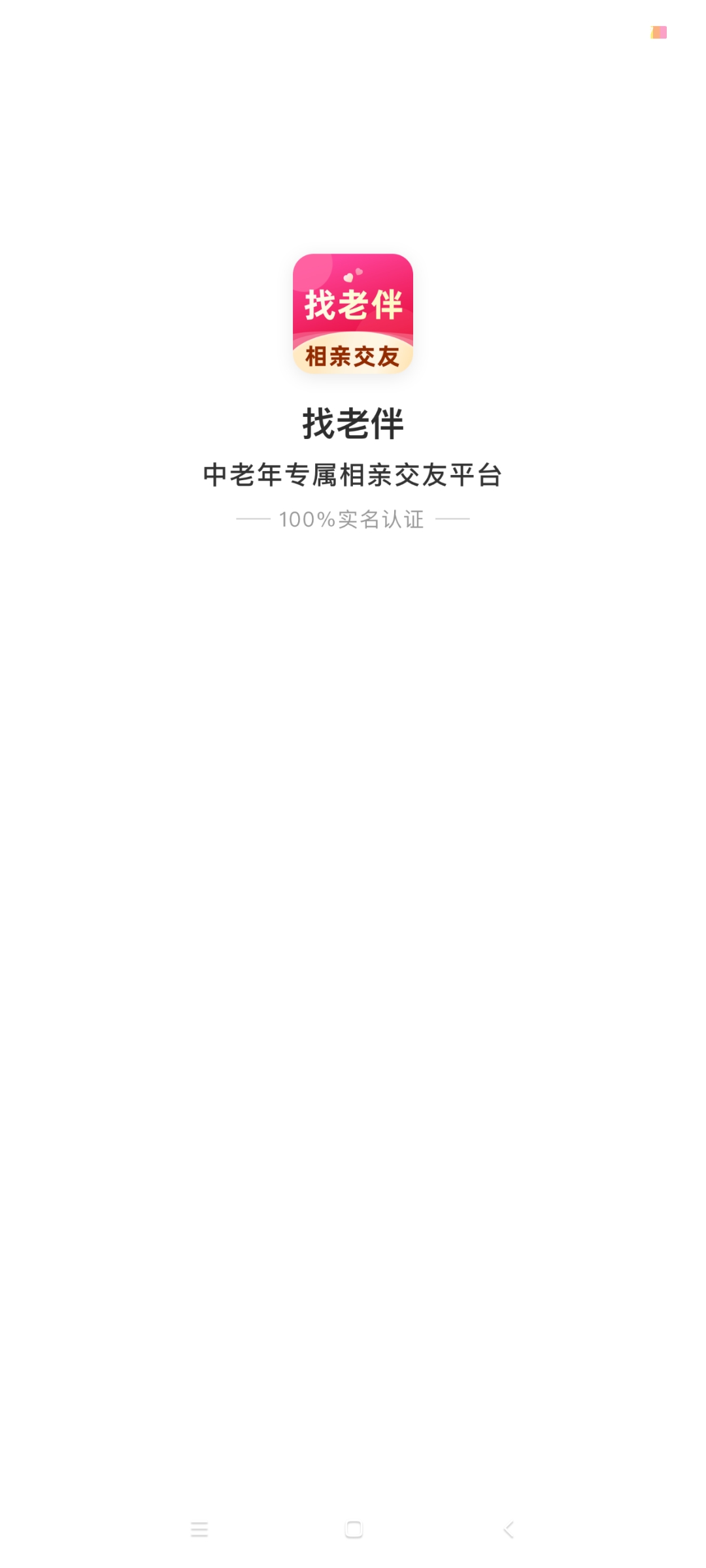 ϰعٷv1.0.2 ׿