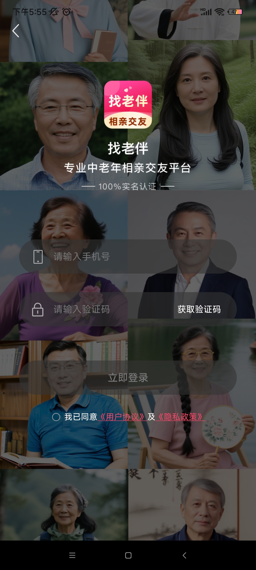 ϰعٷv1.0.2 ׿
