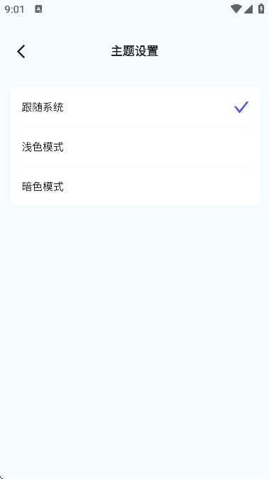aiذ׿v1.11.1 ٷ