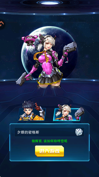 ƻսٷذ׿v3.2.0 Ѱ