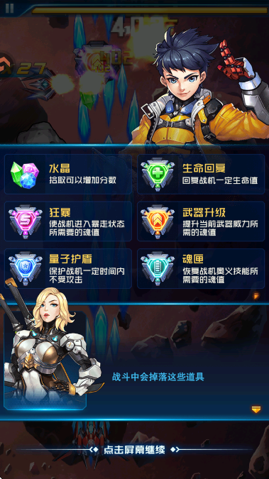ƻսٷذ׿v3.2.0 Ѱ