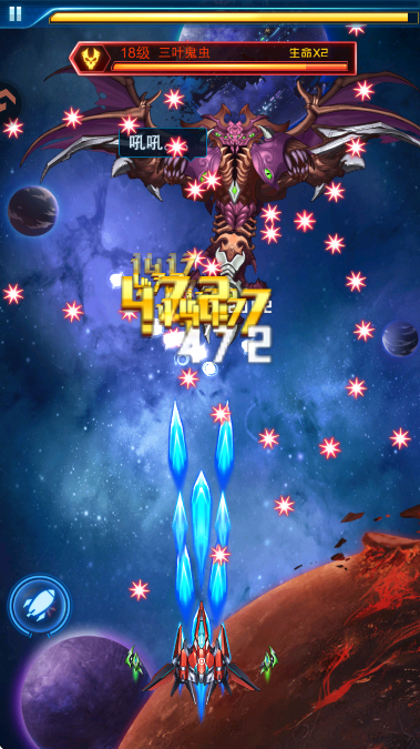 ƻսٷذ׿v3.2.0 Ѱ