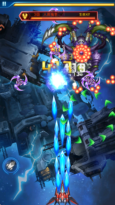 ƻսٷذ׿v3.2.0 Ѱ