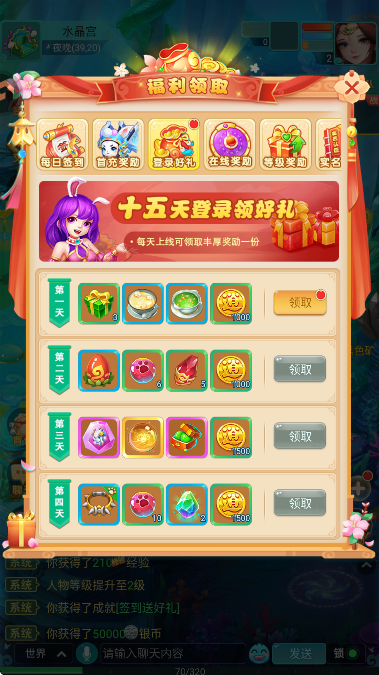 ңԵ׿°v1.1.9 Ѱ