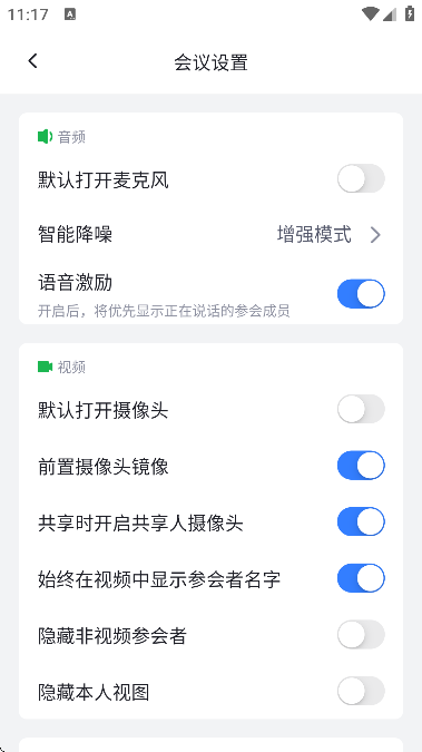 ׻appٷv4.16.0 ֻ