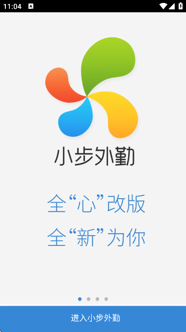 Сڹٷֻv4.6.2 ׿