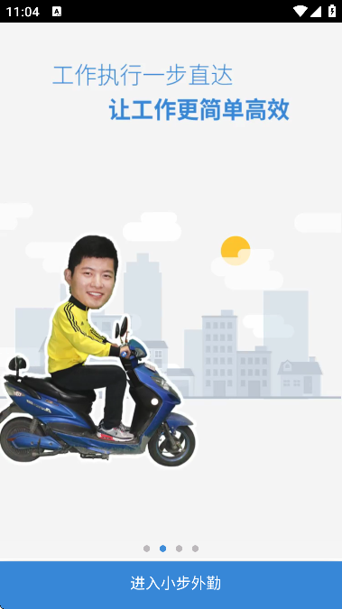 Сڹٷֻv4.6.2 ׿