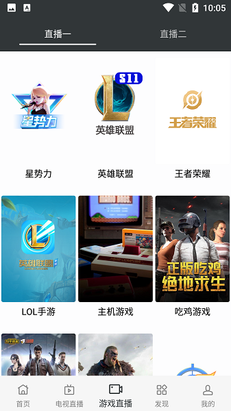 ĢӰӹٷֻv2.9 ׿