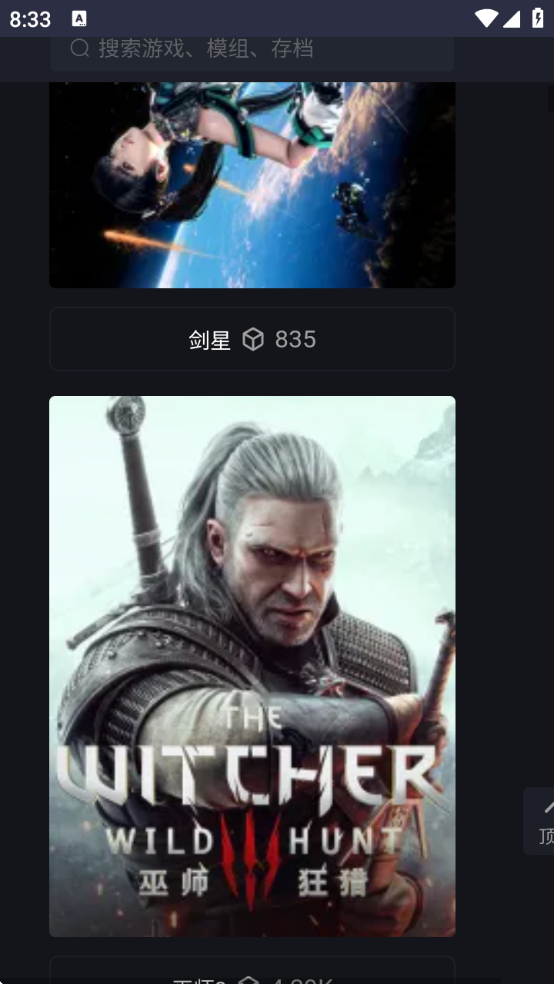 ֺv1.2.0 ׿
