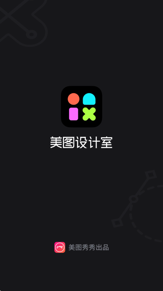 ͼѰappذװ°汾v7.19.0 ׿
