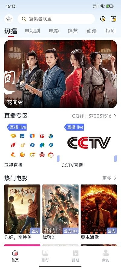СӰ°汾ذװv1.0.0 ٷ