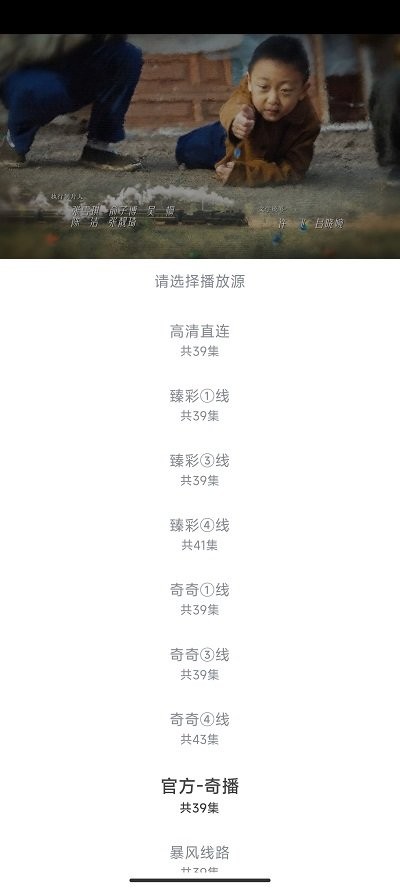 СӰ°汾ذװv1.0.0 ٷ
