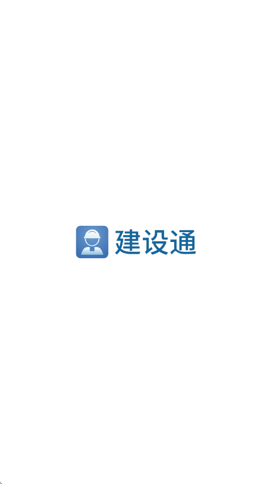 ͨv5.29.1 Ѱ