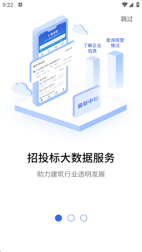 ͨv5.29.1 Ѱ