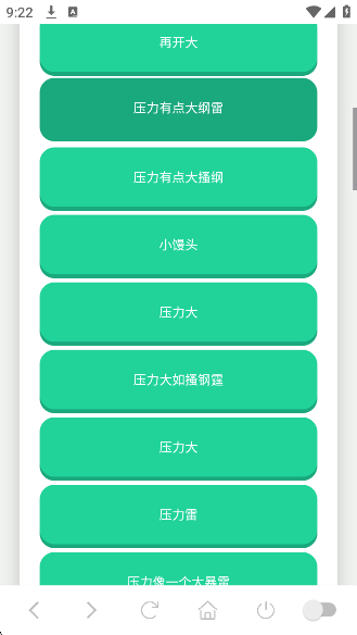 app°v1.0 ׿