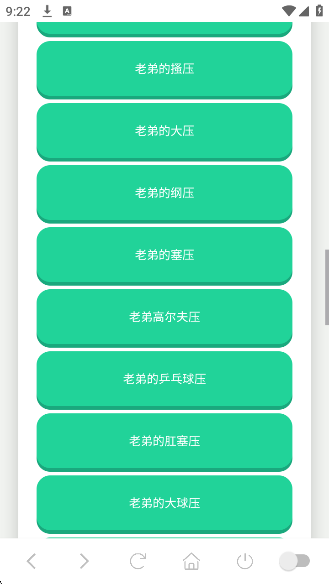 app°v1.0 ׿