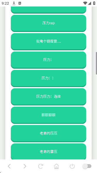 app°v1.0 ׿