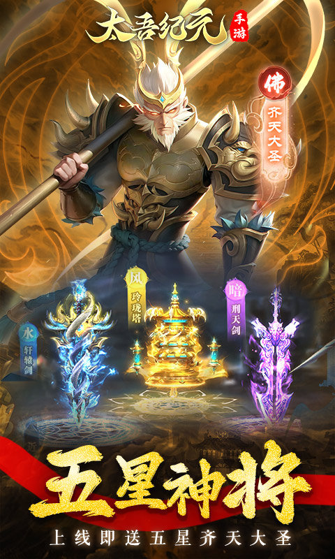 ̫Ԫֻv1.0.89 °