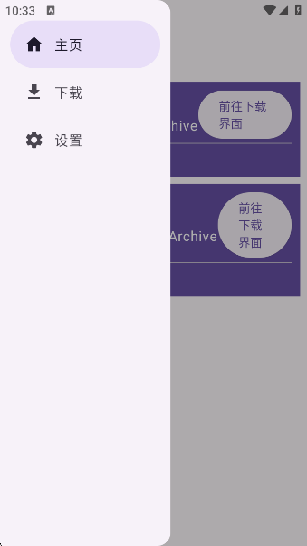 BAԴappٷv23090511.ace00ba ׿