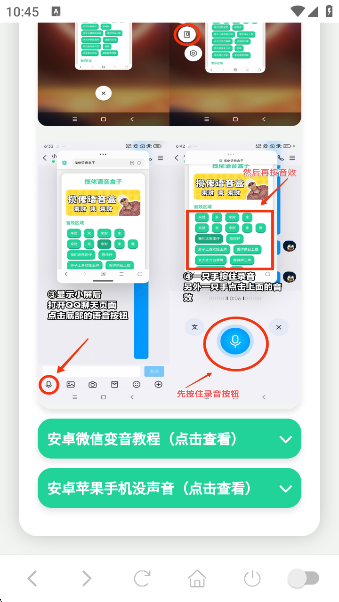 appv1.0 ׿