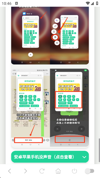 appv1.0 ׿