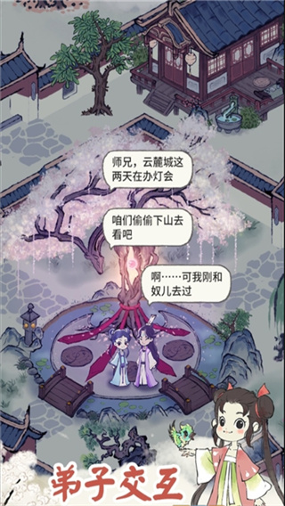 ¼°汾v1.0.0 ׿