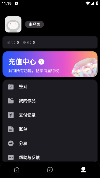 AIappv1.5 ׿