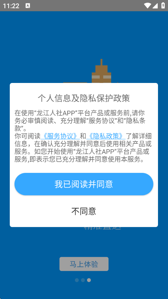 appٷֻv7.2 Ѱ