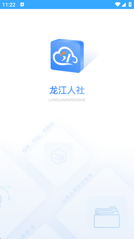 appٷֻv7.2 Ѱ