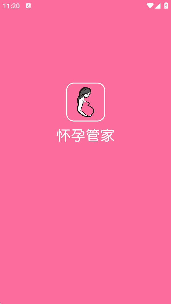 йܼ°ذװv3.0.3 ֻ