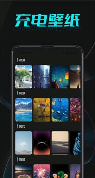 appعٷv1.0.1 ׿