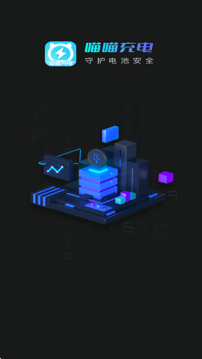 appعٷv1.0.1 ׿