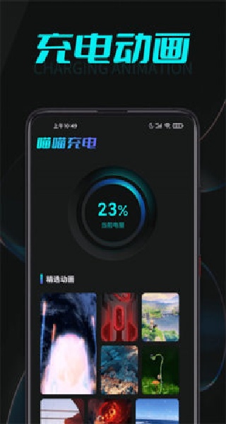 appعٷv1.0.1 ׿