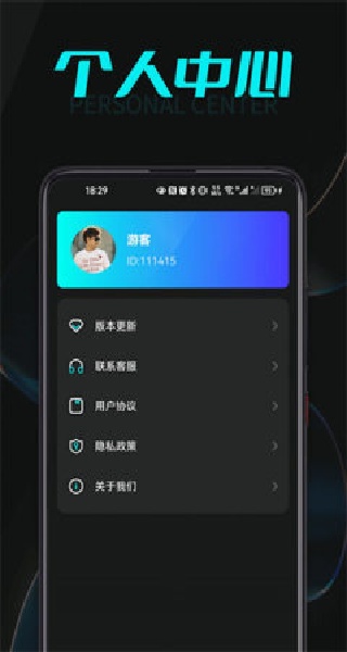 appعٷv1.0.1 ׿