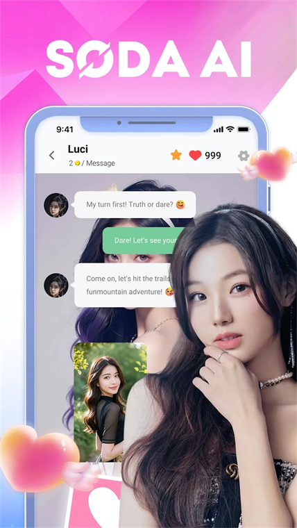 Soda AIappٷv1.0.6 °