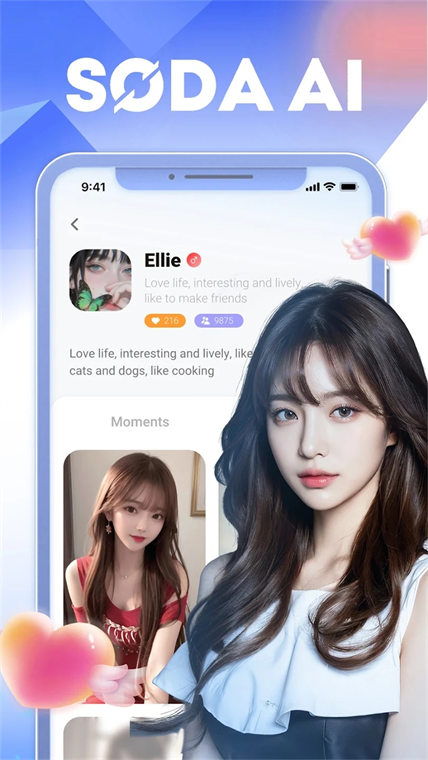 Soda AIappٷv1.0.6 °