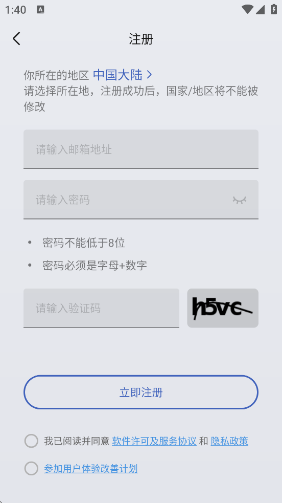 Zepp°汾ذװv9.12.1 ٷ