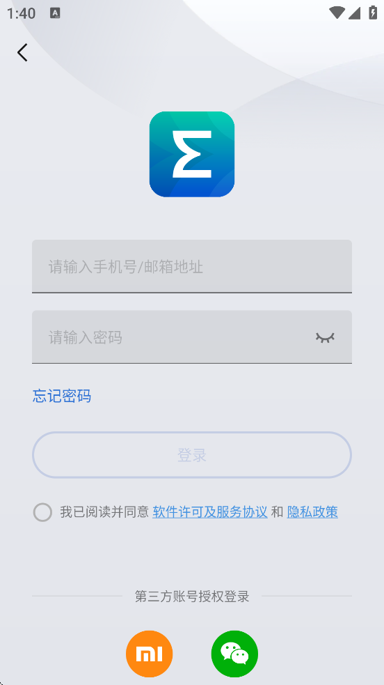 Zepp°汾ذװv9.12.1 ٷ