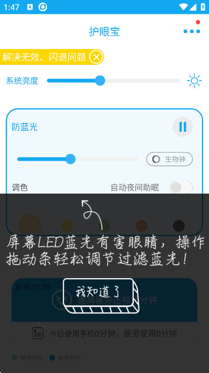 ۱appٷv10.2 °