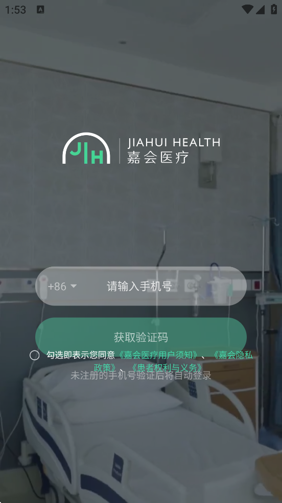 λҽ׿ذװv25.2.5 ٷ