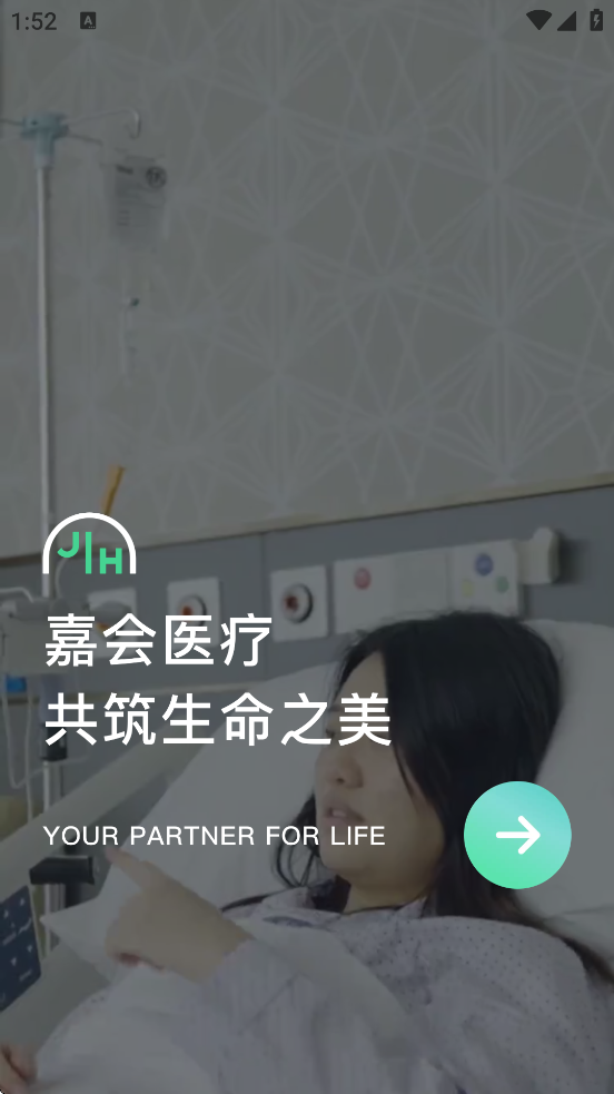 λҽ׿ذװv25.2.5 ٷ