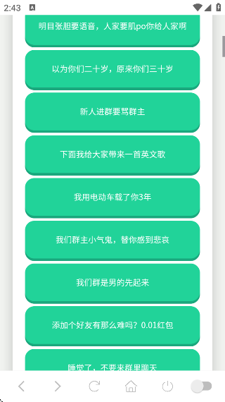 ϱappv1.0 ׿