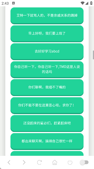 ϱappv1.0 ׿