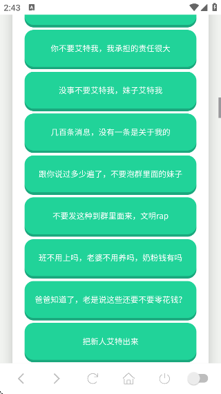 ϱappv1.0 ׿
