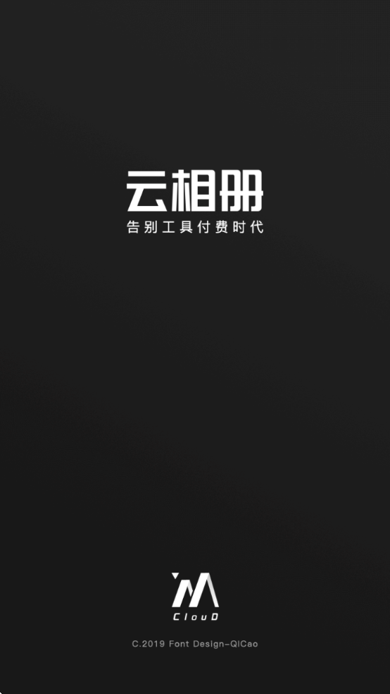 appv3.3.2 ׿