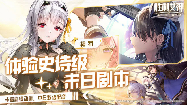 ʤŮµϣٷv4.0.1 ׿
